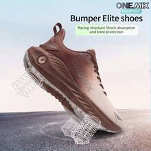 ONEMIX Fashion Sports Casual Running Shoes, Comfortable Shock Absorption, Low-Top Thick Sole, Anti-Slip, Wear-Resistant - Wild Brown - View 8