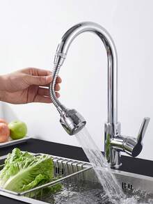 Super life 1/2 360° Rotating Faucet Extender, Water-Saving Device, Faucet Booster, Faucet Accessory, Faucet Extender, Suitable For Bathrooms, Toilets, Kitchens, Dining Rooms, Sinks, And Kitchen Gadgets. - A - View 2