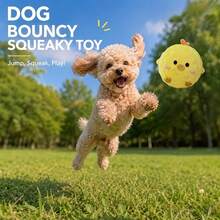 1pc Sound-Producing Bouncing Ball | Battery-Free Slow Rebound Pet Chew Toy | Durable Bite-Resistant Interactive Training Ball | Dog & Cat Universal Teething Toy | Suitable For Puppies, Kittens And Pets Of All Sizes For Indoor Entertainment - View 6