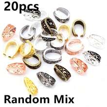 20pcs 14x10mm Vintage Pendant Pinch Bail Clasps Necklace Hooks Clips Connector DIY Jewelry Findings Accessories - Pinch Bail - View 9