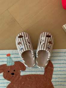 XIXITIAO Cute Embroidered Puppy Arch‑Support Slippers, Winter Striped Plush Home Shoes, Maternity Cozy House Slippers - Brown - View 4