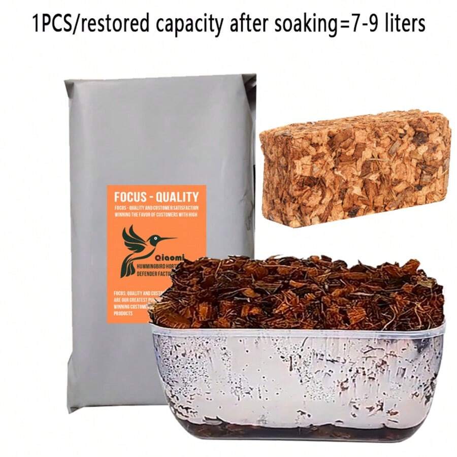 Coconut Shell, Coconut Shell Fragments And Coconut Fiber Are The Best Materials For Various Plant Cultivation And Amphibian Pet Bedding (7-9L/Pc After Expansion) - 1PCS - View 1