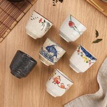 YOLIFE 4/6pcs 150ml Ceramic Tea Cup Set, Underglaze Craft, Japanese Style Tea Cup, Middle Eastern Coffee Cup, Espresso Cup, Suitable For Home Daily Use, Party Gathering, Guest Reception, Best Gift For Tea Lovers - Multicolor - View 1