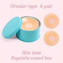 1-12pcs Reusable Silicone Nipple Covers With Breast Lift Effect, Invisible Protection For Women - Upgraded Version - View 20