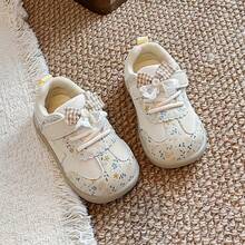Casual Fashion Baby Walking Shoes - Beige - View 3
