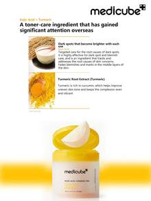 Medicube Kojic Acid & Turmeric 淨化棉片，舒緩修護棉片，含麴酸、薑黃、菸鹼醯胺、甘醇酸，適用於問題肌膚、痘後護理，韓系保養，70片/包，1包 - 70 片 - 查看 7