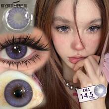 Eyeshare 1 對自然色隱形眼鏡,美瞳紫色美妝飾片 - 紫色 - 查看 3