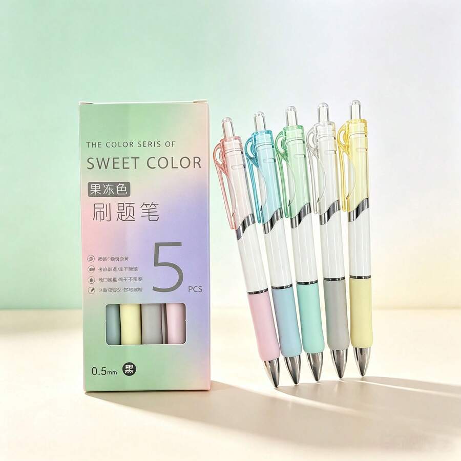 5 piezas/Set Bolígrafos de gel retráctiles color macaron de gelatina, punta fina ST de 0.5mm, tinta negra de secado rápido, escritura suave, estilo estético, papelería para estudiantes y oficina, adecuado para tomar notas y exámenes