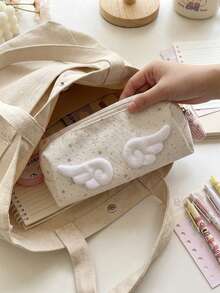 1pc Glitter Star Pattern Feather Decor Pencil Case, Large Capacity Makeup Bag For Girls, Portable Stationery Bag - Multicolor - View 8