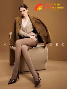 MOIRÉALLURE 1Pair SHEER EFFECT TIGHTS For Daily Life - Brown - View 3
