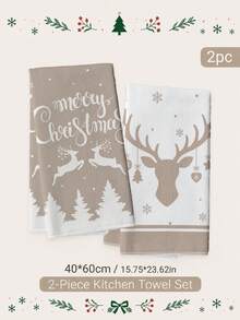 2PCS Kitchen Towel, Christmas Reindeer Silhouette Pattern Dish Cloth, Minimalist Style 40*60cm Rectangular Soft Microfiber Cleaning Kitchen Towel, Perfect For Kitchen, Dining Room And Bathroom Use, Christmas Kitchen Decoration, Home Decor, Neighbor Housewarming Gift, Scouring Pad Dish Cloth - Multicolor - View 9