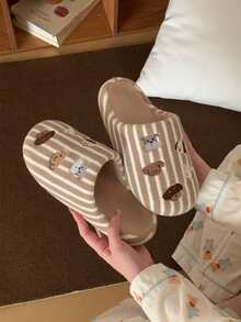 XIXITIAO Cute Embroidered Puppy Arch‑Support Slippers, Winter Striped Plush Home Shoes, Maternity Cozy House Slippers - Brown - View 10