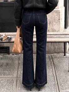 Women's European And American Style Slim Fit Flared Jeans, Long Leg-Lengthening Fashionable Daily Vintage Flare Denim Pants - Dark Wash - View 2