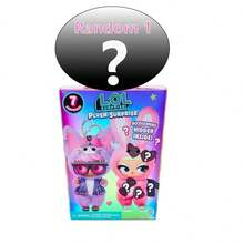 L.O.L.SURPRISE! ! Vinyl Figure Blind Box – Random 1-Pack Collectible Art Toy, Surprise For Collectors - Multicolor - View 2
