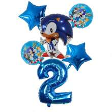 Cartoon Birthday Party Supplies Set Display & Storage | Party Holiday First Choice Birthday Party Interactive Photo Props Party Atmosphere Decoration Props Cost-Effective Items - View 4