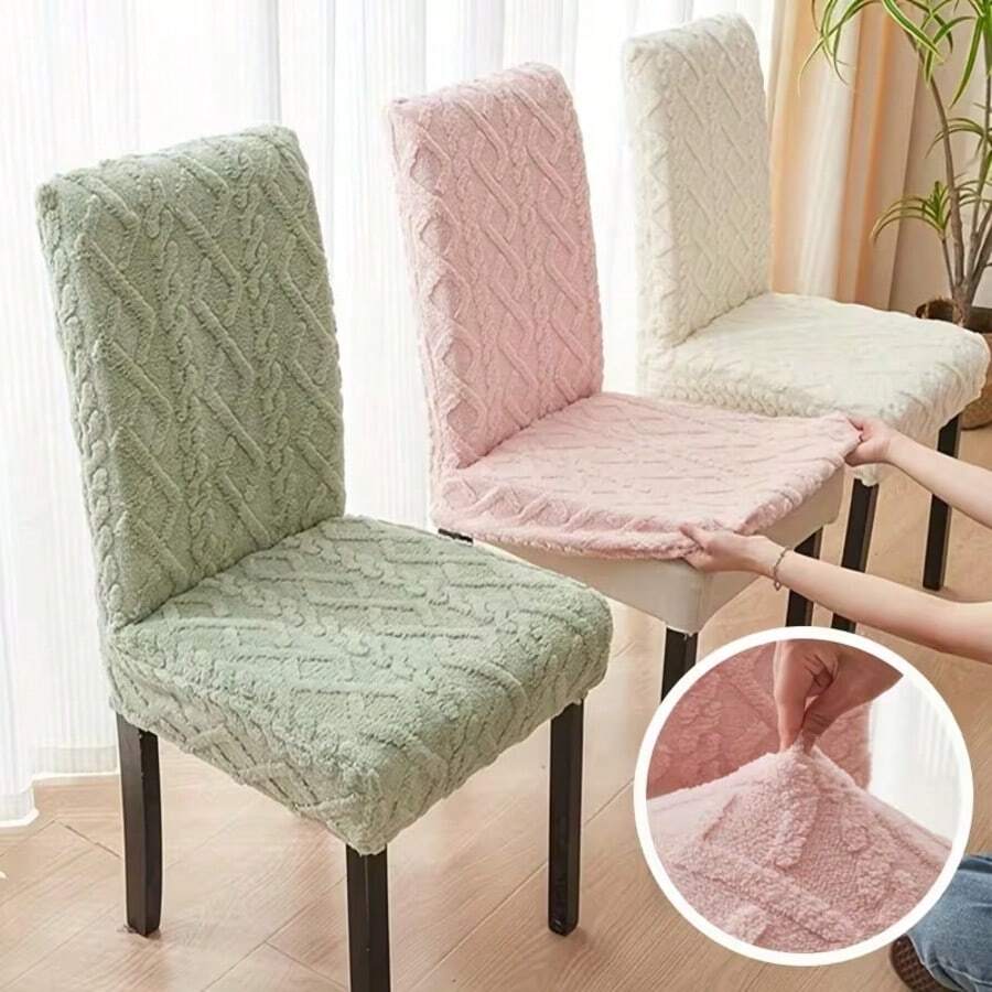 1pc Braided Jacquard Solid Color Elastic Chair Cover, Suitable For Living Room And Bedroom Chair Decor - 1PC - View 1