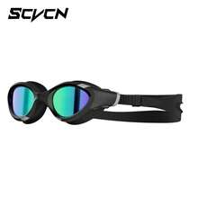 SCVCN High Definition Anti-Fog Unisex Swimming Goggles Fashionable Cool Design Underwater Sports Swim Goggles - 02 - View 1