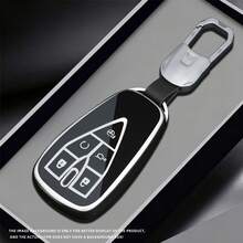 TPU Flip Key Shell Protective Cover Keychain Accessories For Changan CS35PLUS CS55PLUS CS75 PLUS Eado UNI-T UNI K 2019 2020 2021 2022, Car Key Shell Car Accessories Women Car Accessories - Style 1 - View 1