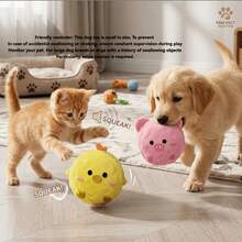 1pc Sound-Producing Bouncing Ball | Battery-Free Slow Rebound Pet Chew Toy | Durable Bite-Resistant Interactive Training Ball | Dog & Cat Universal Teething Toy | Suitable For Puppies, Kittens And Pets Of All Sizes For Indoor Entertainment - View 1
