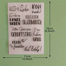 Clear Silicone Stamp, Multilingual Text Pattern Rubber Seal For Card Making Scrapbooking DIY Journal Craft Decor Clear Stamp - ZM-1 - View 45