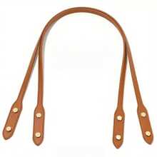 3pcs Synthetic Leather Shoulder Strap + 26cm Bag Bottom - Straight Rivet Design, Suitable For Handmade Crafts And Bag Repair Replacement, Such As Woven Bags, Shoulder Bags And Other Wallet Straps, DIY Wallet Making Optional Random Color Set, Handmade Bag Accessories, Wallet Making Materials - Multicolor - View 16