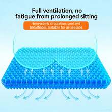 1pc Honeycomb Gel Seat Cushion Breathable Cooling Chair Pad, Non‑Slip Elastic Gel Cushion For Office Home Car Sitting Pressure Relief Seat Mat - Honeycomb Gel Seat Cushion - View 1