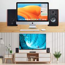 Steelpro 5.25-Inch Bluetooth Multimedia Studio Monitor - Mocha Brown - View 3