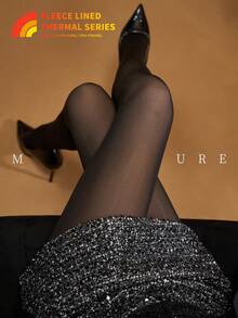 MOIRÉALLURE 1雙日常穿著透膚感緊身褲 - 黑色 - 查看 4