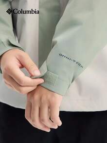 Columbia Women's Zipper Long Sleeve Outdoor Running Windbreaker Hooded Jacket - Green/Beige - View 6