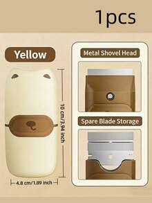 Portable Cleaning Scraper, Cute Animal Pattern, Cream & Brown Color, Multi-Functional Household Tool For Removing Dirt And Glue, Creative Convenient Small Cleaning Shovel Multi-Purpose Cute Kitchen Stain Removal Glue Cleaner Tool - Multicolor - View 11