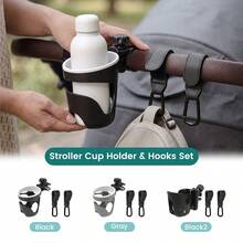 1pc Universal Cup Holder, Tool-Free Quick Installation, 360° Rotating, Stroller/Bicycle/Wheelchair Beverage Cup Holder - Multicolor - View 1