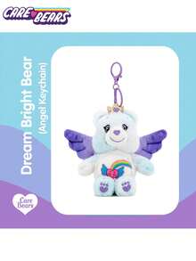 Care Bears Angel Baby 6-Inch Mini Plush Hanging Doll (15CM) Thailand Edition, Soft And Huggable, Can Be Clipped To Travel Bags, Suitable For Collection - Multicolor - View 20