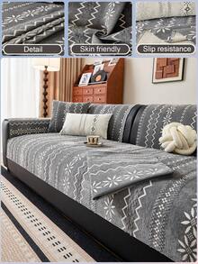 1pc Four Seasons Universal Sofa Cushion Dustproof And Anti Slip Protection Sofa Cushion Cover Anti Dirty, Machine Washable, Warm And Non Fading Home Decoration Protection Cover Suitable For Bedroom, Office, Living Room, L-Shaped Sofa And 1234 Seats - Grey - View 1