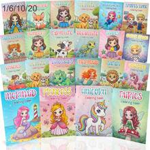 1/6/10/20pcs Mini Coloring Books For Kids Ages 4-8, Cute Toddler Coloring Book Set With Simple Designs, Fun Educational Activity Books For Boys & Girls, Travel Toys, Party Favors, Birthday Gifts - Multicolor - View 9