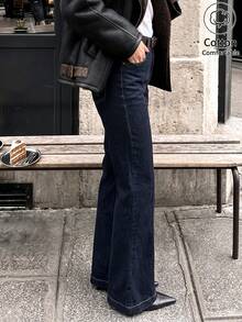 Women's European And American Style Slim Fit Flared Jeans, Long Leg-Lengthening Fashionable Daily Vintage Flare Denim Pants - Dark Wash - View 3