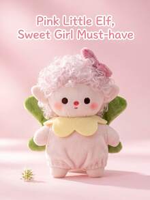 Plush Fairy Pendant Blind Box, Colorful Wing Fairy Plush Doll, Curly Soft Cute Doll, Random Mini Plush Hanging Ornament, Desktop Collectible Decor, Girly Style Accessory, Holiday Surprise Small Gift - Multicolor - View 9