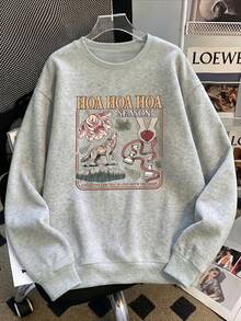 Women's Daily Wolf-Themed Prints Round Neck Long Sleeve Casual Spring/Fall/Winter Hoodie Tops For Women - Light Grey - View 1