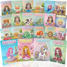 1/6/10/20pcs Mini Coloring Books For Kids Ages 4-8, Cute Toddler Coloring Book Set With Simple Designs, Fun Educational Activity Books For Boys & Girls, Travel Toys, Party Favors, Birthday Gifts - Multicolor - View 1