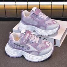 Casual Fashion All Season Kids Sports Shoes - Purple - View 11