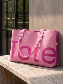 Large Capacity Tote Bag With Letter Design & Dual Handles, Woven Knit Shoulder Bag With Snap Closure, Fashionable Handbag & Crossbody Bag, Stylish & Practical - Multicolor - View 15