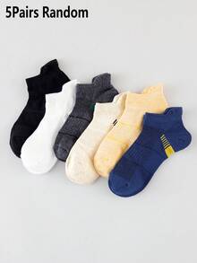 5 pares de calcetines deportivos cortos para hombre, transpirables, absorbentes de humedad, antideslizantes, de tobillo, elásticos y acolchados, para uso diario, running y fitness - Multicolor - Ver 7