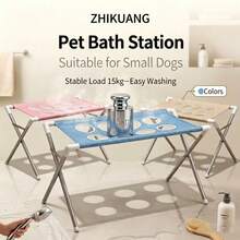 Foldable Pet Grooming Hammock Stand (Includes Fixing Straps), Breathable Dog & Cat Bathing Rack, Nail Trimming Restraint Frame, Suitable For Small To Medium Pets At Home And Pet Grooming Shops - One Size (1pc) - View 3
