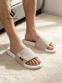 New Unisex Slippers, Comfortable Outdoor Casual Shoes, Lightweight Non-Slip Indoor Slippers, Durable Breathable Unisex Slippers. (Asymmetrical Pattern). - White - View 5