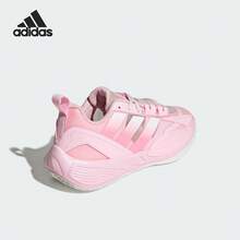 Adidas Official Authentic XENOBURST Unisex Breathable Durable Basketball Training Shoes JR4376 - Pink - View 1