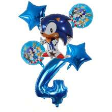 Cartoon Birthday Party Supplies Set Display & Storage | Party Holiday First Choice Birthday Party Interactive Photo Props Party Atmosphere Decoration Props Cost-Effective Items - View 6