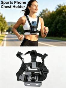 Sports Camera Chest Strap, Universal Adjustable Chest Support Strap, Multi-Function Chest Mount, Phone Live Streaming Chest Support, Body Fixing Device With Backplate, Dual Locking Design And Safety Buckle. Suitable For Cycling, Kayaking, Running, Video Live Streaming, Extreme Sports Camera Mounting, First-Person View Cycling Shooting Accessory. An Excellent Gift For Cycling Photography Enthusiasts. - View 6