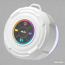 Waterproof Suction Cup Bluetooth Speaker, USB Rechargeable, Suitable For Travel, Bathroom, Outdoor, Party And Home Use, Wireless Portable Mini Shower Travel Speaker With Subwoofer, Enhanced Bass, Built-In Microphone, Ideal For Sports - Multicolor - View 11