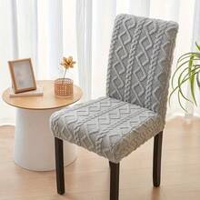 1pc Braided Jacquard Solid Color Elastic Chair Cover, Suitable For Living Room And Bedroom Chair Decor - 1PC - View 9