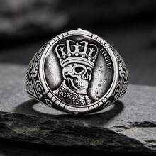Vintage 1937 Skull Crown Engraved Men's Ring, Distressed Coin Pattern Wide Band, Personalized Hip-Hop Accessory, Halloween Gift - Multicolor - View 1