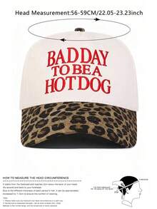 BONNY BOOM 1件女款「Bad Day To Be A Hotdog」卡車司機帽，個性化刺繡字母棒球帽，街頭時尚五片帽，春秋旅行度假海灘戶外防曬休閒帽 - Bad Day To Be A Hotdog 拼色豹紋 - 查看 4